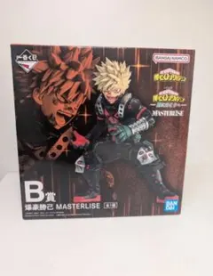 一番くじ 僕のヒーローアカデミア B賞 爆豪勝己 フィギュア