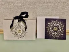 【クリスマスカード付属】CHANEL2025限定チャーム付きトライアルセット