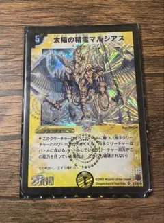 Link※プロフ必読様 リクエスト 2点 まとめ商品