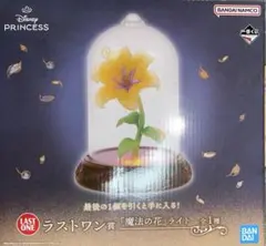 2025年最新】一番くじ ディズニー ラストワンの人気アイテム
