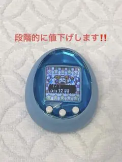 たまごっちID ブルー　電池付属　動作起動確認済