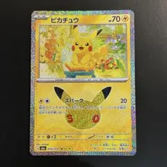 kimu様リクエスト商品