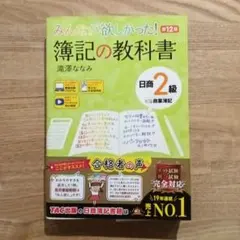 Item thumbnail for item 3a329aa7-d921-4b2d-b9af-500f734ed81b