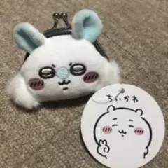 ちいかわ ウサギのがま口