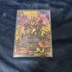 Item thumbnail for item 924caa6f-270a-4d6c-98e3-32cca539a65d