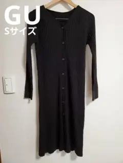 GU リブカーディガン リブワンピース S