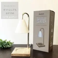 mame★マイペースにグッズ整理中様 リクエスト 2点 まとめ商品