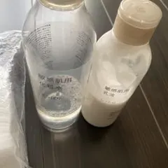 値下げ❗️無印良品敏感肌用化粧水と乳液とカットコットンセットのサムネイル