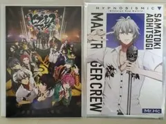 ヒプマイ　ヒプムビ　特典　左馬刻