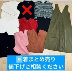 Item thumbnail for item 89b8b91b-ce59-4f0c-890a-842721ef2aef