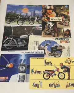 Item thumbnail for item 2288249e-bcd2-41ad-b5dc-ddab8fbfc86a