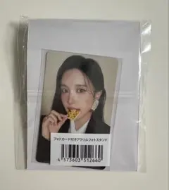 MISAMO PLAY JYP特典 ミナ フォトカード付きアクリルフォトスタンド