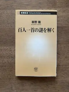 Item thumbnail for item 8f9a5462-94f3-44ad-be3c-bce9cccb1684