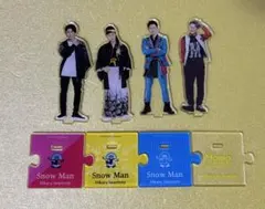 SnowMan 岩本照 アクリルスタンド 第1弾～第4弾 アクスタ