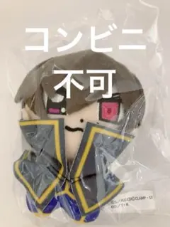 ポプテギアス ぬいぐるみ 枢木スザク 新品未開封 コードギアス