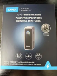 ☆Anker 521 Power Bank 桜エディション 限定品 - メルカリ