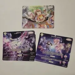 ビルディバイド ブライト まどかマギカ テリトリー 7枚