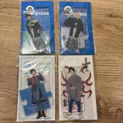 Snow Man 阿部亮平とラウール アクリルスタンド 4点セット