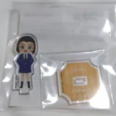 鈴木園子　セガラッキーくじ　せいと・がくせいへん　F賞　アクリルスタンド