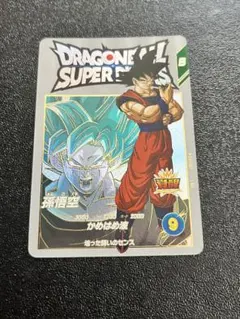 ドラゴンボールスーパーダイバーズ 孫悟空 EX1-002 - メルカリ