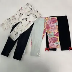 長ズボン セット