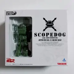 未開封 装甲騎兵ボトムズ アクティックギア スコープドッグ ラウンドムーバーのサムネイル