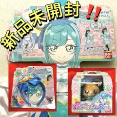 BANDAI デリシャスパーティ♡プリキュア 変身プリチューム キュアスパイシー