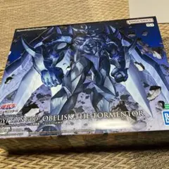 オベリスクの巨神兵　プラモデル 遊戯王 Figure-rise 三幻神