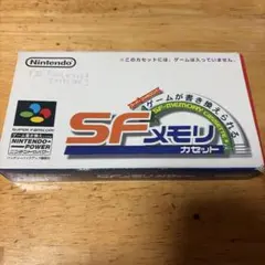 2026年最新】sfメモリカセット ファイアーエムブレム トラキア776の