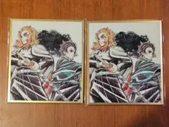 鬼滅 WEBSHOPくじ アクリル色紙 竈門炭治郎/煉獄杏寿郎 B34