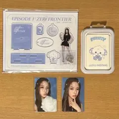 2026年最新】ジウ ポップアップの人気アイテム - メルカリ