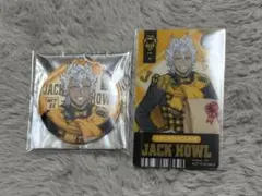 ツイステ　5周年　アニメイト特典　缶バッジ　ジャック