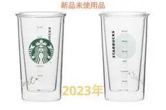 Starbucks バレンタイン2025 猫 耐熱ダブルウォールグラス - メルカリ
