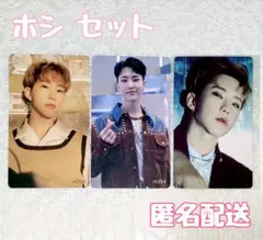 ‪♥‬ SEVENTEEN ホシ トレカ ‪♥‬ ホシ SEVENTEEN トレカ