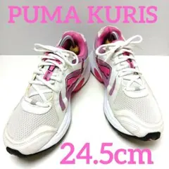 ★希少★ プーマ クリス ランニングシューズ 白/桃/紺　24.5cm　715