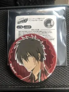家庭教師ヒットマンREBORN 缶バッジ アニマルバルーン ver. ザンザス