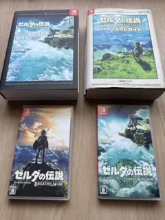 ゼルダの伝説 ブレワイ ティアキン Switch2ソフトセット - メルカリ