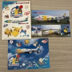 ポケットモンスター ANAポケモンジェット '99 ポストカード　シール　セット