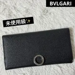 未使用級✨BVLGARI ブルガリ・ブルガリ　レザー　長財布　サークルロゴ　黒