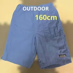 OUTDOOR Mild Club ハーフパンツ ブルー 160cm
