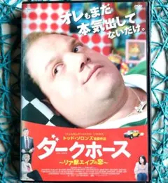 Item thumbnail for item c1395249-20cb-444a-b694-c617d97654e6