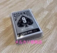 新品　SnowMan★LIVE TOUR 2023 i DO ME トランプ