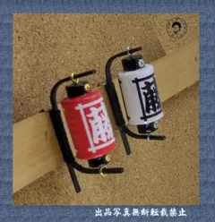 Item thumbnail for item da63559f-c9b9-41b2-b062-8c2651b882eb