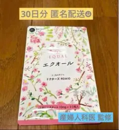 Item thumbnail for item 1f6c7680-a259-4182-b261-62ac5576e0f1