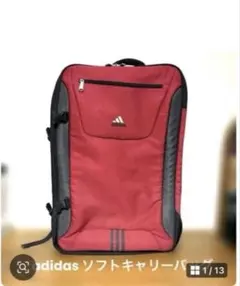 adidas×ACEキャリーバッグ