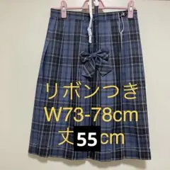 スカートひざ丈ll