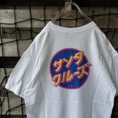 ケンヨコヤマ サタニックカーニバル限定 スクープ6 Tシャツ XL - メルカリ