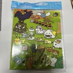 ポケモンセンター ポチ袋 お年玉袋 レックウザ ピカチュウ 2015 未開封