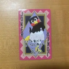 東京ヤクルトスワローズ　神宮グルメカード　つばみちゃん