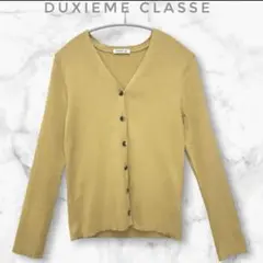 DEUXIEME CLASSE エブリデイアイライク リブ カーディガン